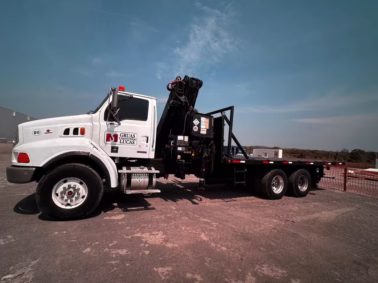 LULL - Gallery Image 3